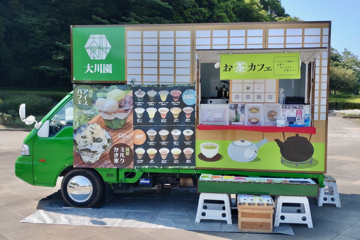 お茶屋「大川園」のキッチンカー