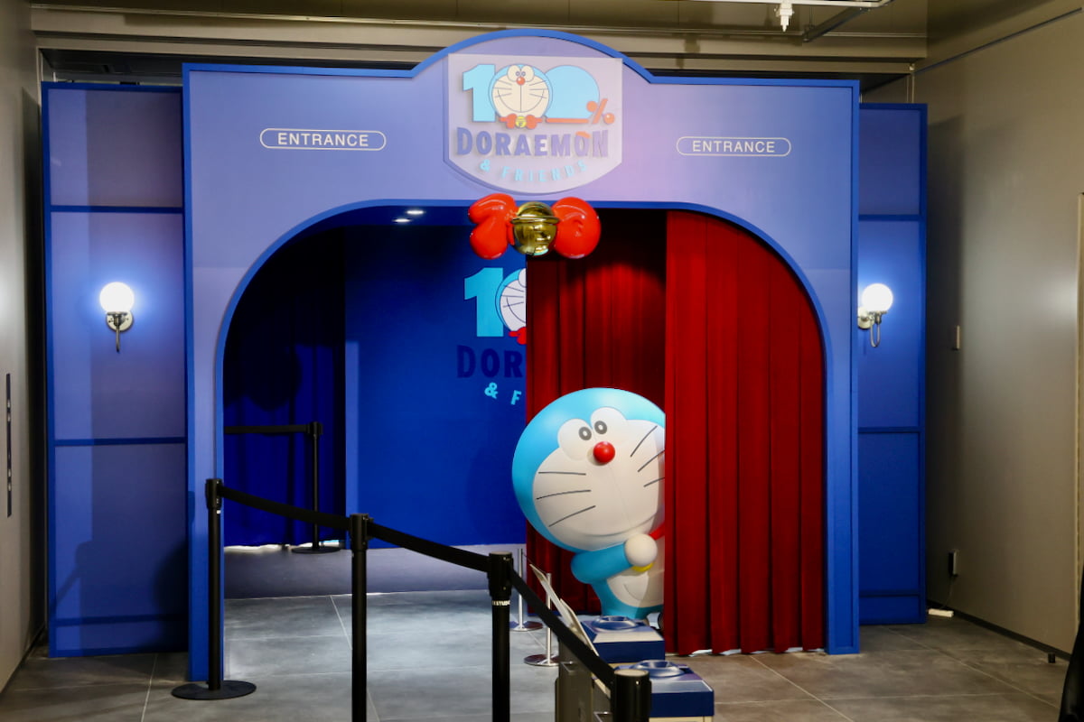 「100%ドラえもん&フレンズ in 東京」先行レポ
