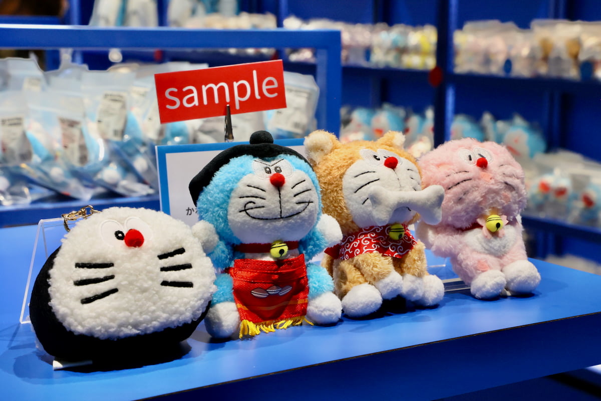 日本会場オリジナルドラえもんのキーチェーン