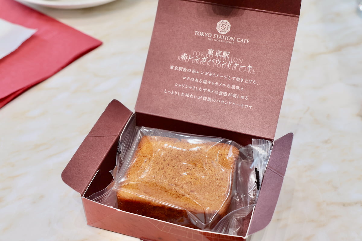 東京駅赤レンガパウンドケーキ（1個）を記念品