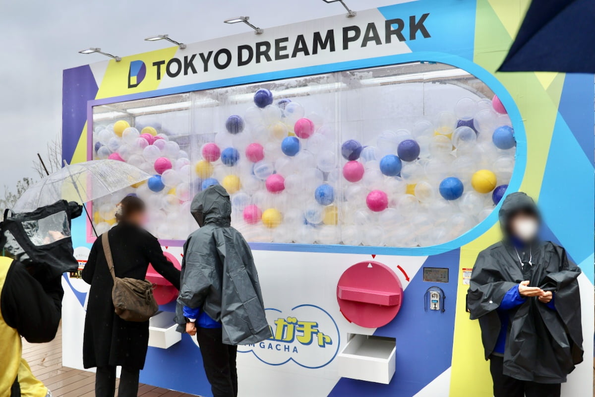 高さ3m超の「ドリームガチャ」
