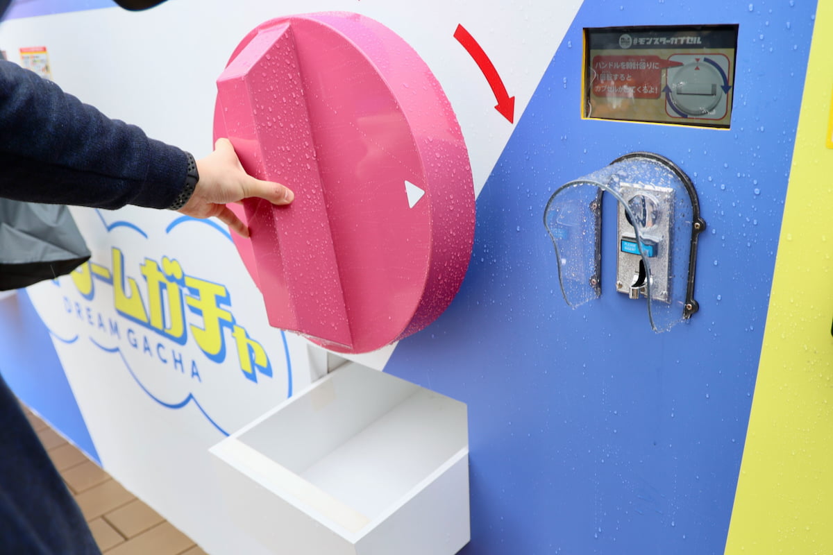 高さ3m超の「ドリームガチャ」