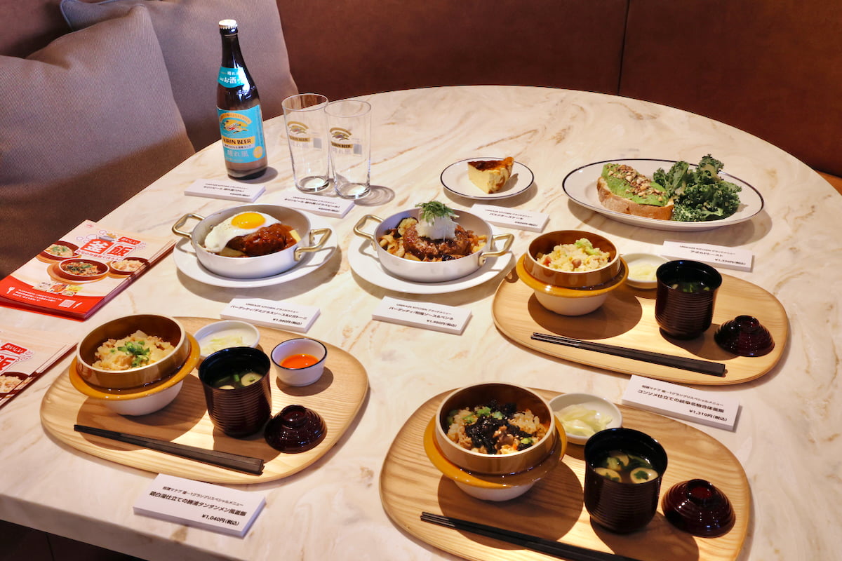 シェフおすすめの 「本日のパスタ」