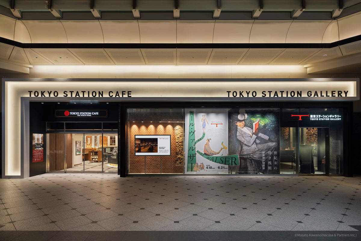 TOKYO STATION CAFE -THE NORTH DOME-入口