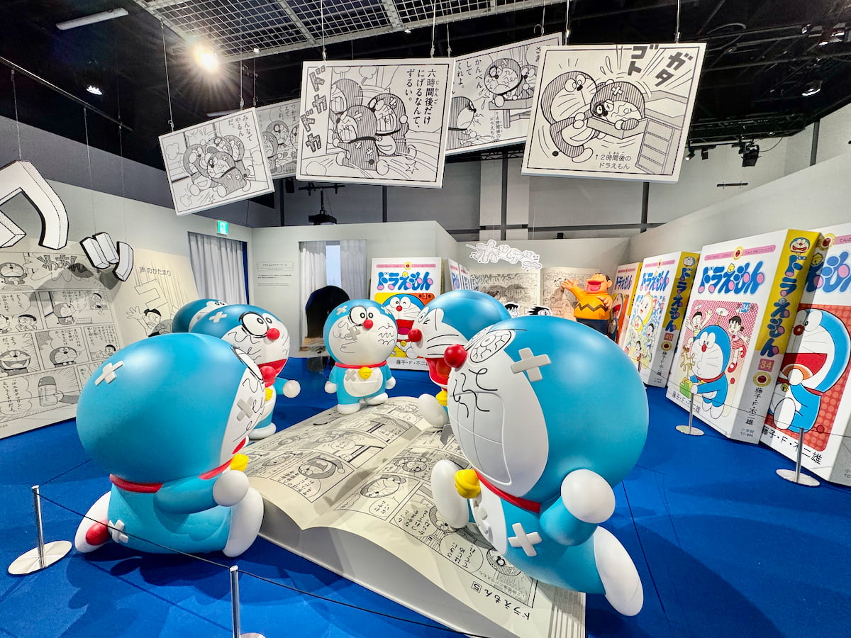 「100%ドラえもん&フレンズ in 東京」先行レポ