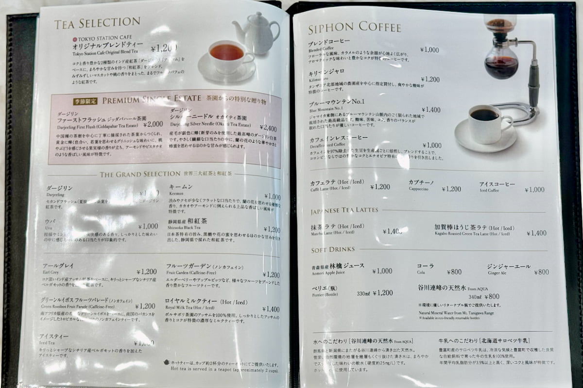 東京駅の北ドームで“時を味わう”。歴史空間に誕生したカフェ「TOKYO STATION CAFE」メニュー