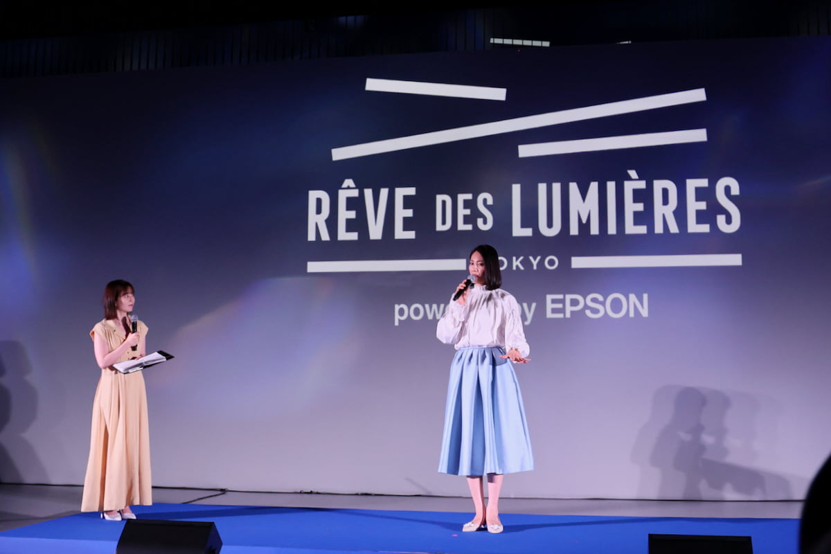 有明に誕生した“アートを浴びる”空間　『レーヴ・デ・リュミエール』を体験してきた　松下奈緒さん