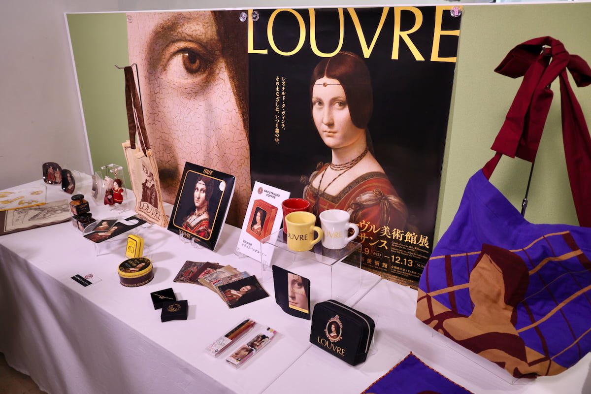 北川景子さんが「ルーヴル美術館展　ルネサンス」アンバサダー就任でルーヴル愛を語る！音声ガイドやプロデュースグッズも