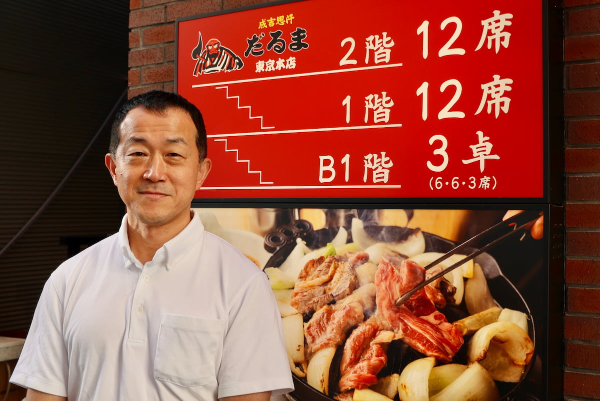 金有燮さん