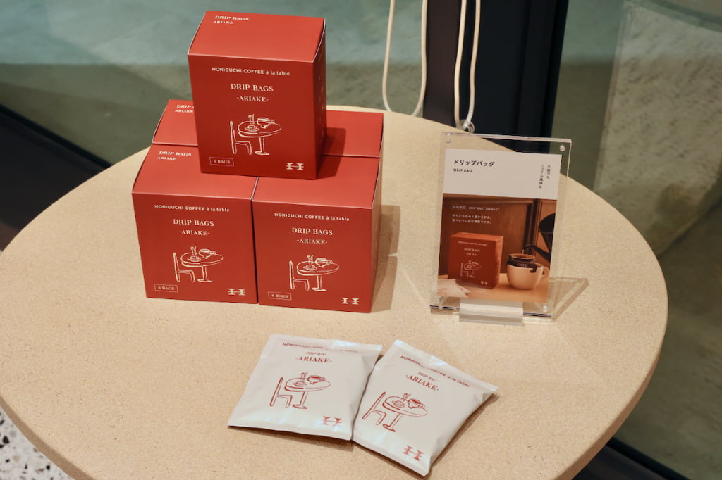 有明店限定のドリップバッグ「ARIAKE」