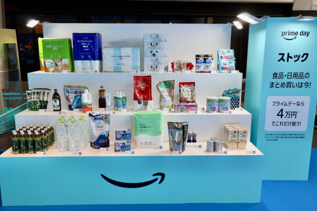 【Amazonプライムデー】六本木ヒルズ「Amazon プライムデー ステージ」でHANA特別展示や無料抽選会をひと足先に体験!