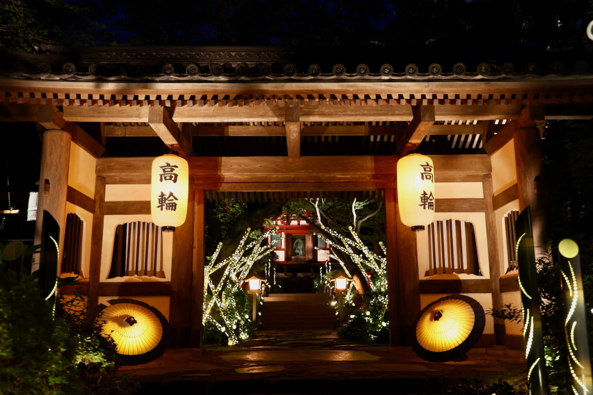 日本庭園を彩る「TAKANAWA 絶景夕涼み」