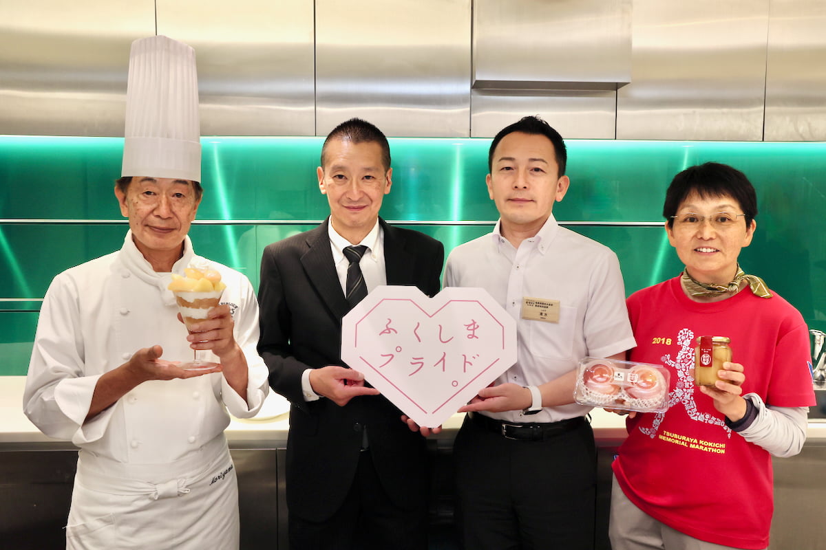 タカノフルーツパーラーで「ふくしまの桃フェア」開催!旬の福島県産桃を味わう限定パフェが登場
