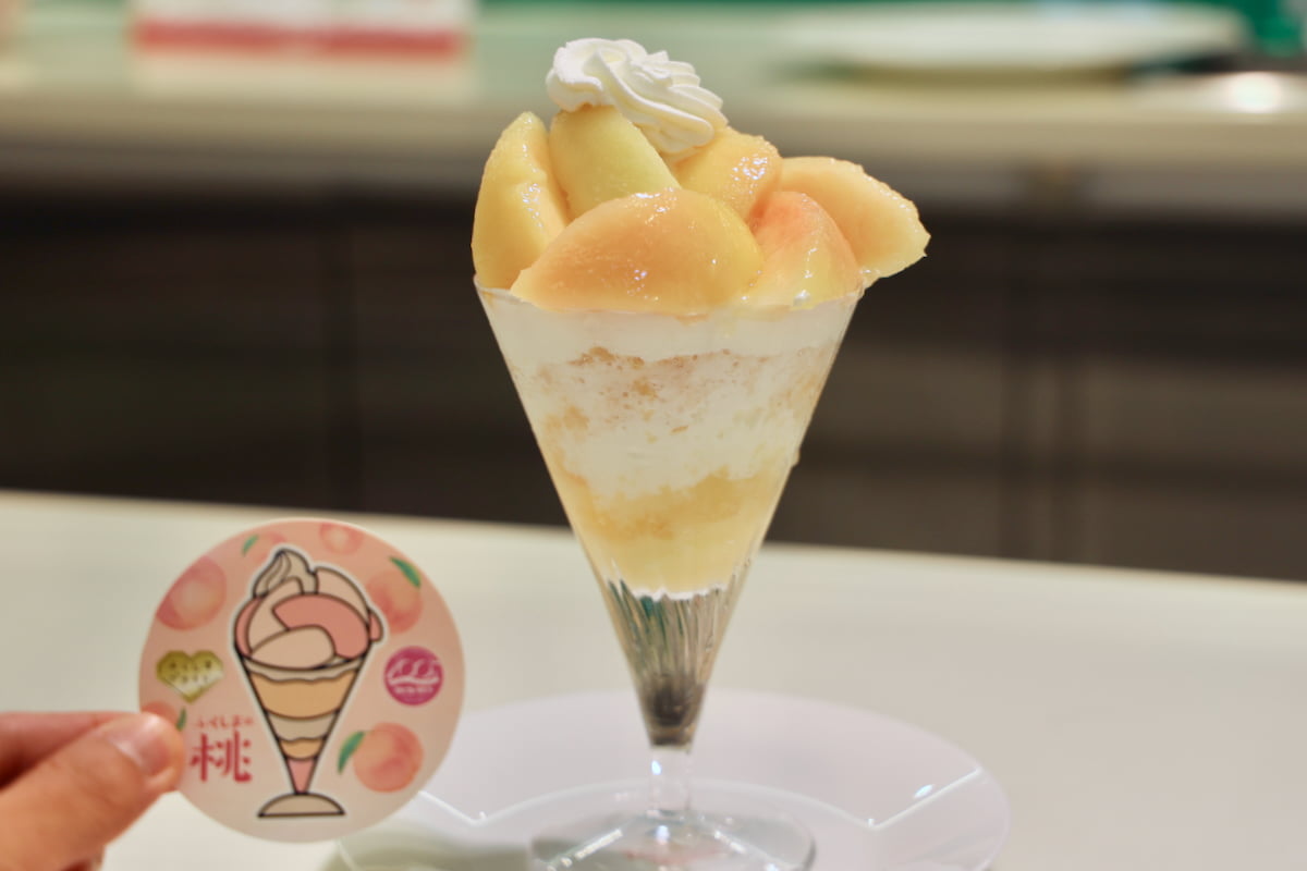 「福島県産桃のパフェ」(2,420円・税込)
