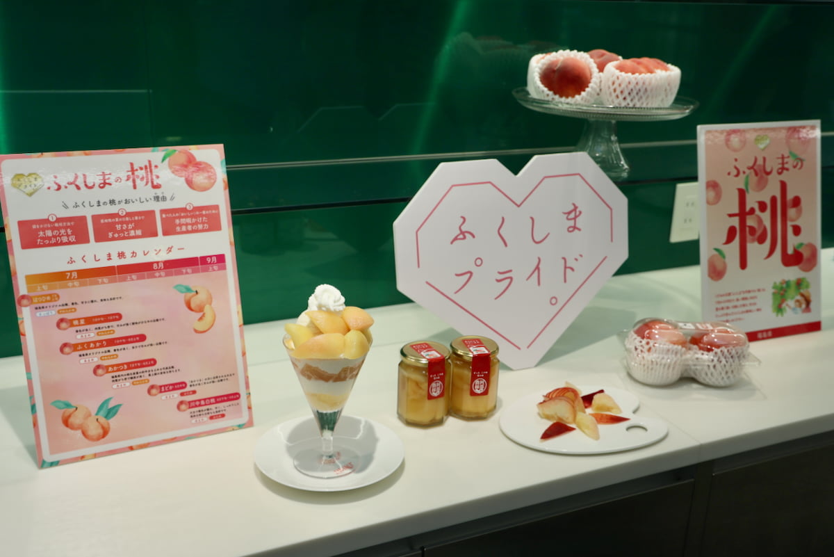 タカノフルーツパーラーで「ふくしまの桃フェア」開催!旬の福島県産桃を味わう限定パフェが登場