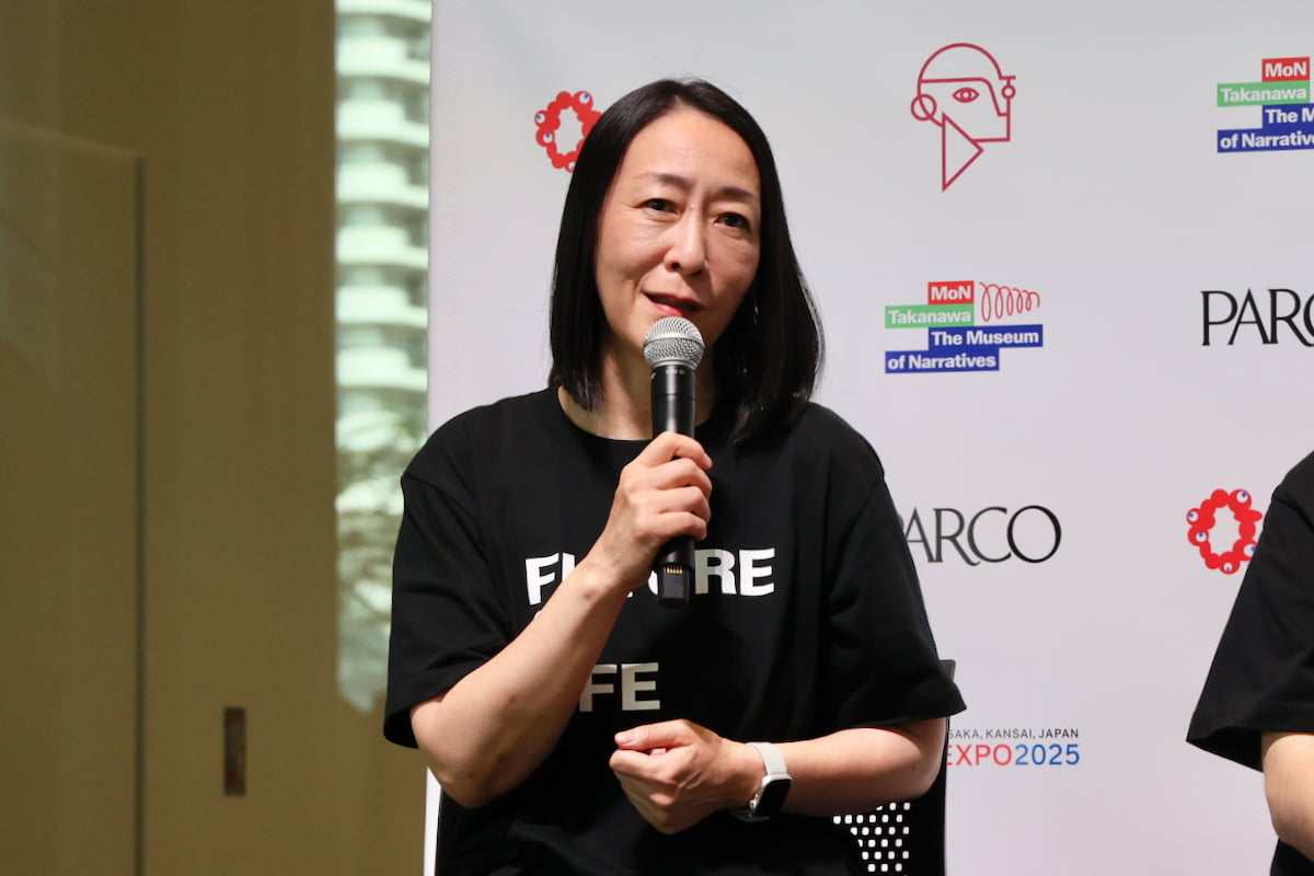 内田まほろさん