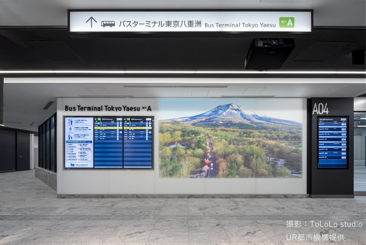 国内最大級の「バスターミナル東京八重洲」