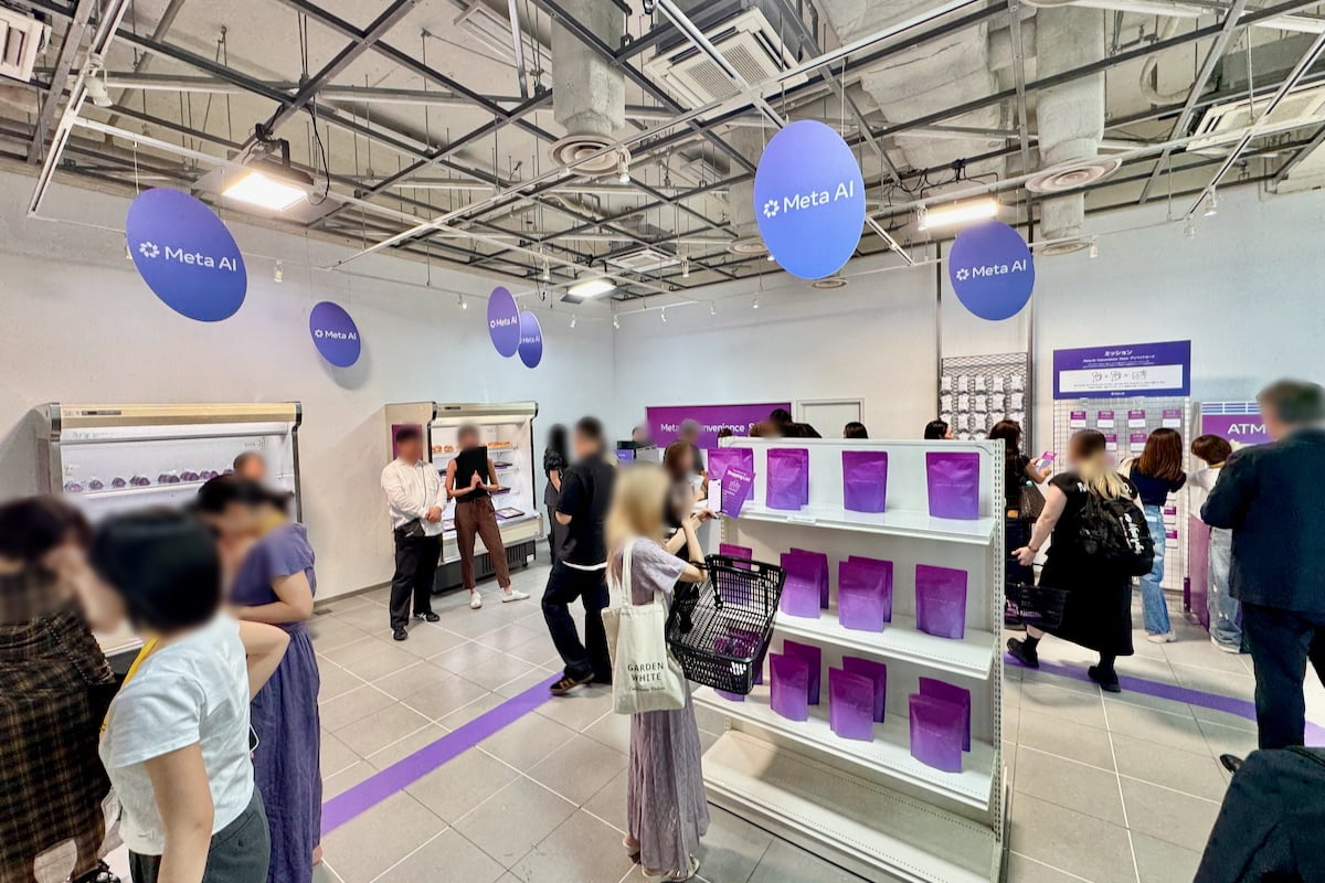 Meta AIで“不便なコンビニ”を攻略！渋谷で開催「Meta AI Convenience Store」を体験してきた
