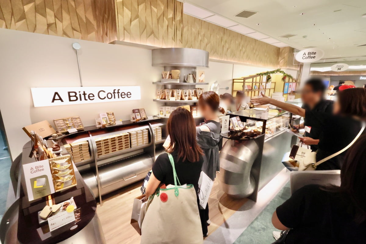 「コーヒーを食べる」?BAKEの新ブランド「A Bite Coffee」