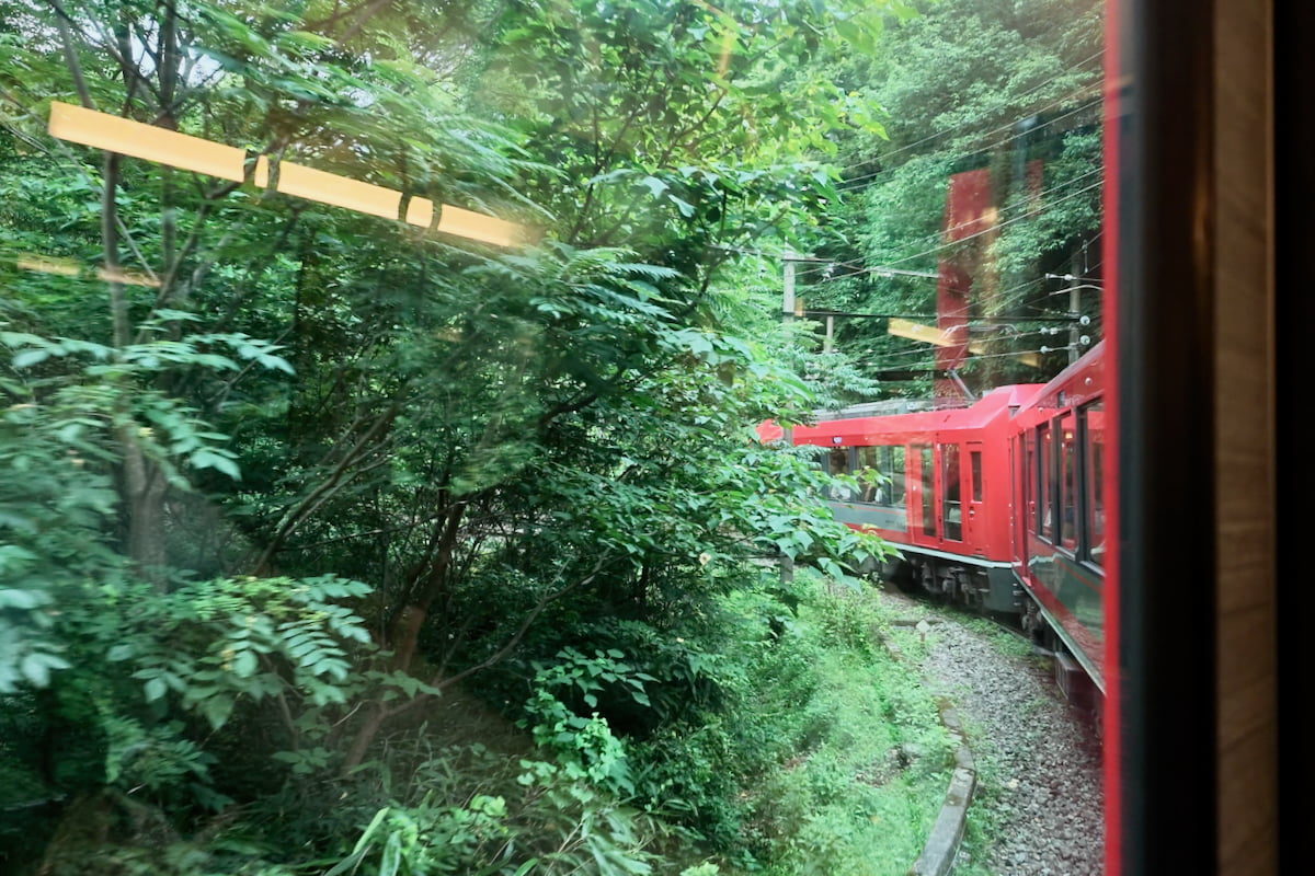箱根登山電車