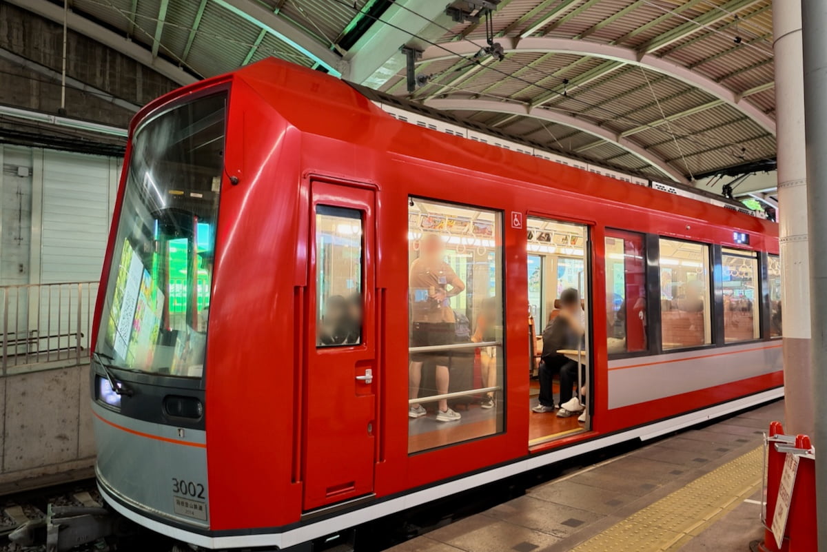 箱根湯本駅に到着