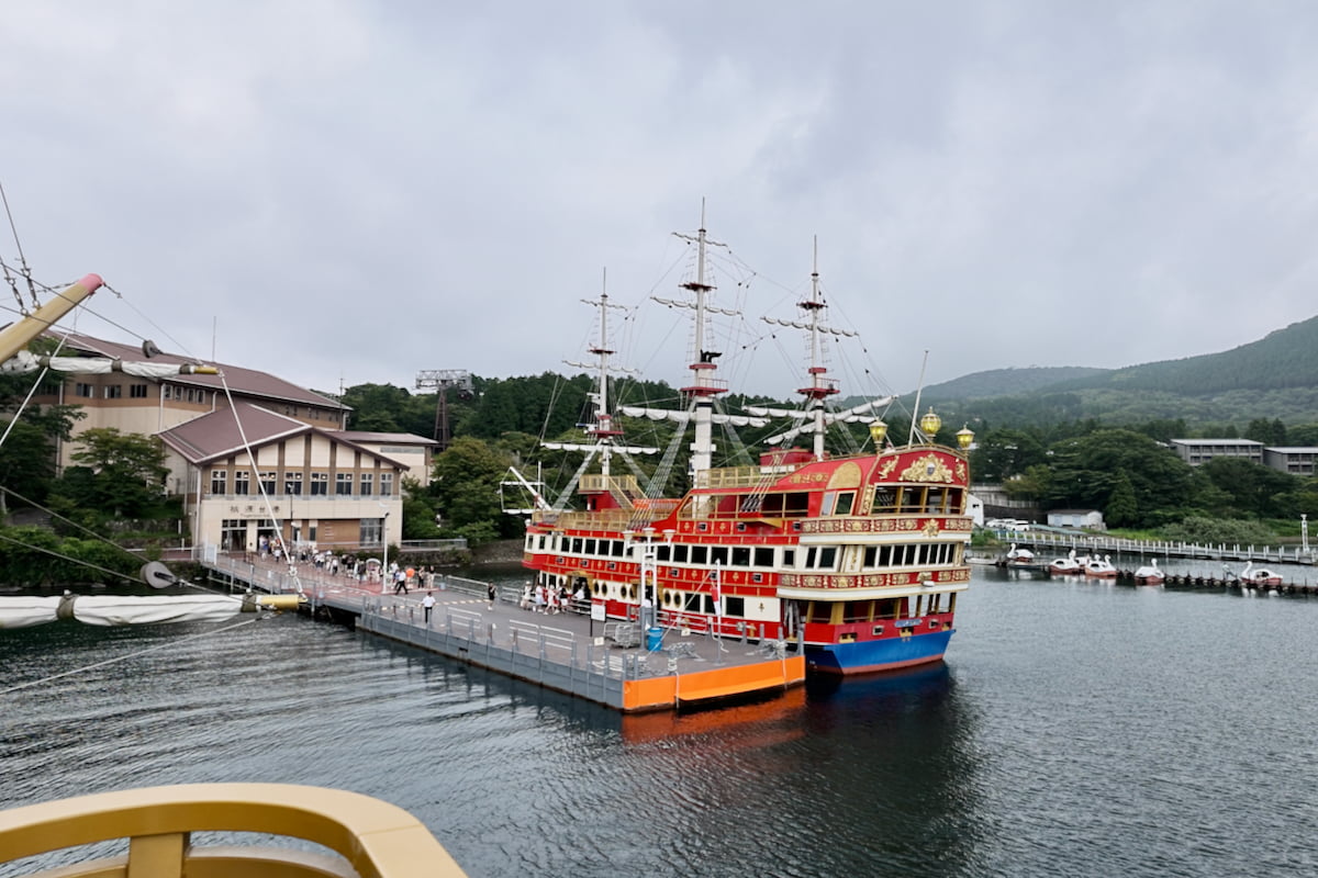 桃源台港