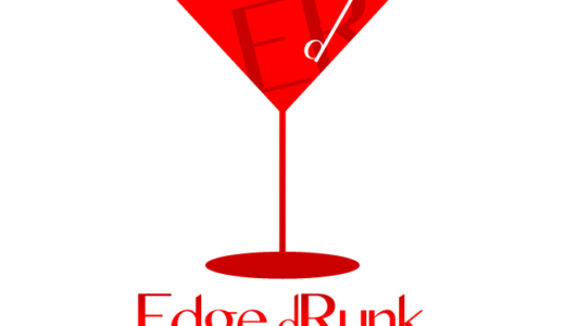 【11/28】共同メルマガ「Edge Rank」の初イベント「Edge dRunk」を開催します！
