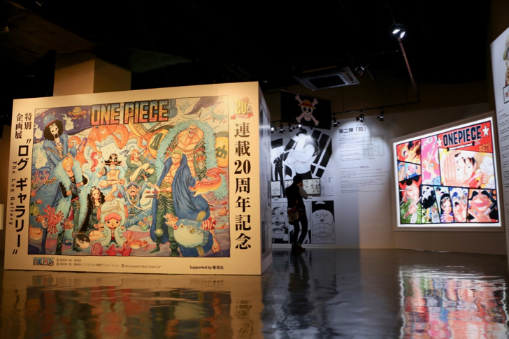 『ONE PIECE 』連載20周年記念特別企画展〝ログ ギャラリー〟SEASON2