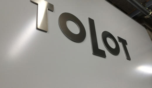 TOLOT新工場でワンコイン「フォトカレンダー」を作ってきた！ #TOLOT