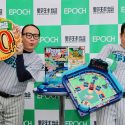 トレエン「ピッカリ投法」で野球盤対決イベント！生誕60周年アニバーサリーブック付き限定野球盤が発売