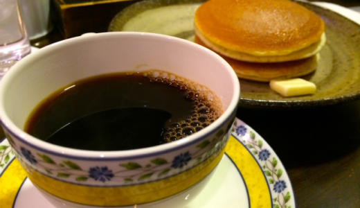 【江ノ電江の島】「備屋珈琲店 湘南江の島店」で自家焙煎コーヒーとホットケーキを食す