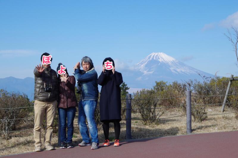 【富士山見ながら日帰りドライブ】酪農王国から沼津港へ！新年ミステリーツアー静岡編 前編