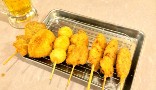 【吉祥寺】午後2時から開いている「串カツ田中」で大阪風情を味わいながら串カツを食べてきた