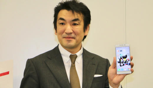 フリーテルKIWAMI2など新ラインナップを発表！増田社長「うちがもっと面白い製品を作ってやる」