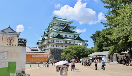 名古屋城「日本100名城に行こう」スタンプの設置場所