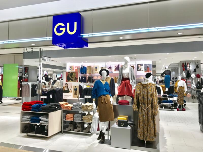 日本最大級 ジーユー Gu横浜港北ノースポート モール店で超大型店限定のアイテムをみてきた 東京散歩ぽ