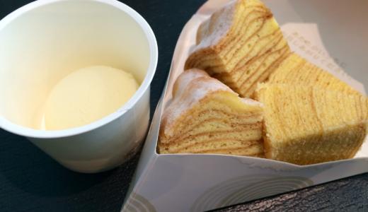 【羽田空港第２ビル】アイスがトロリと「カフェねんりん家」でアイス付きバウムクーヘンを食べてきた