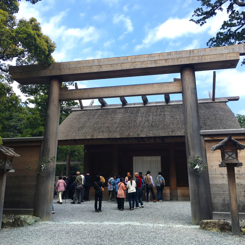 伊勢神宮参拝きっぷ