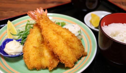 三重県鳥羽市の寿司割烹「大阪屋」で超肉厚！開き海老フライを食す→サクッぷり