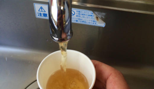 高松空港に讃岐うどんのダシ汁が出る蛇口があるのを君は知ってるか？