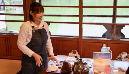 清澄庭園の涼亭で第6回スイーツ紅茶会！関東で人気のOMIYAを食べ比べてきた #スイーツ紅茶会