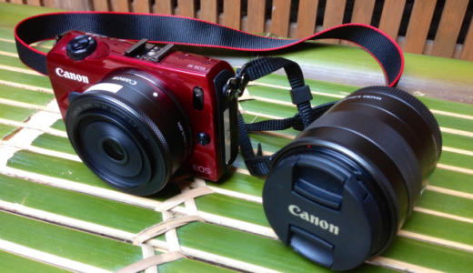 鎌倉散策に最適！鎌倉市観光協会でキヤノンのミラーレス一眼レフカメラ「EOS M」を無料で借りてみた