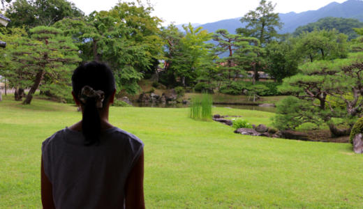 真田丸さんぽ⑤真田邸の美しい日本庭園