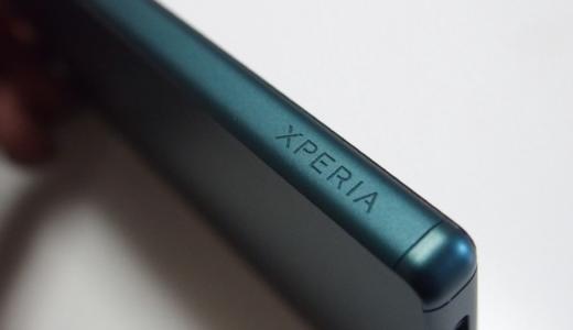 「Xperia Z5」の指紋認証が快適！スムーズにロック解除する  #Xperiaアンバサダー