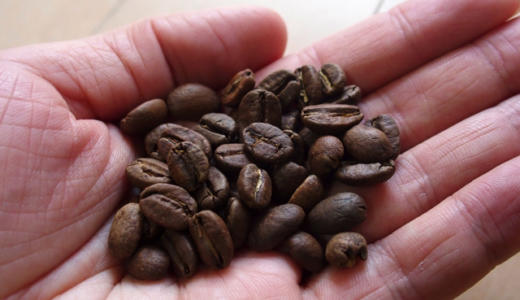 【お土産さんぽ】ブルーボトルコーヒーで買った豆でモーニングコーヒーをいれてみた！