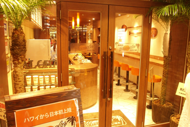 渋谷 ハワイで人気のパンケーキ店が日本初上陸 Koa Pancake House コアパンケーキハウス 東京散歩ぽ