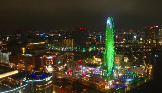【宿泊記】ヨコハマ グランド インターコンチネンタルホテルから見る横浜みなとみらいの夜景が圧倒的すぎる件