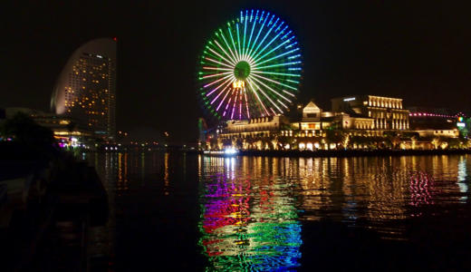 【夜さんぽ】横浜みらとみらいのライトアップを見るなら小雨くらいがちょうどいい