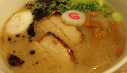【新横浜ラーメン博物館】日本とイタリアの食文化が融合「カーザルカ」のミラノとんこつラーメンを食す