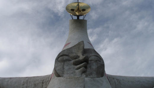 【大阪・万博記念公園】「太陽の塔」はやっぱりベラボーな塔だった！
